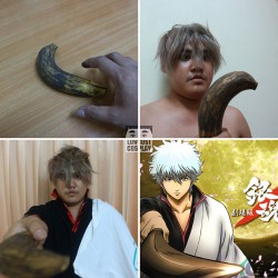 Cosplay