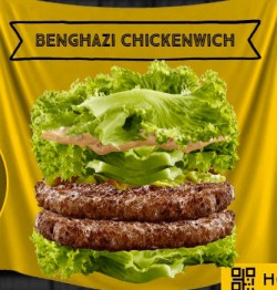 McDonalds