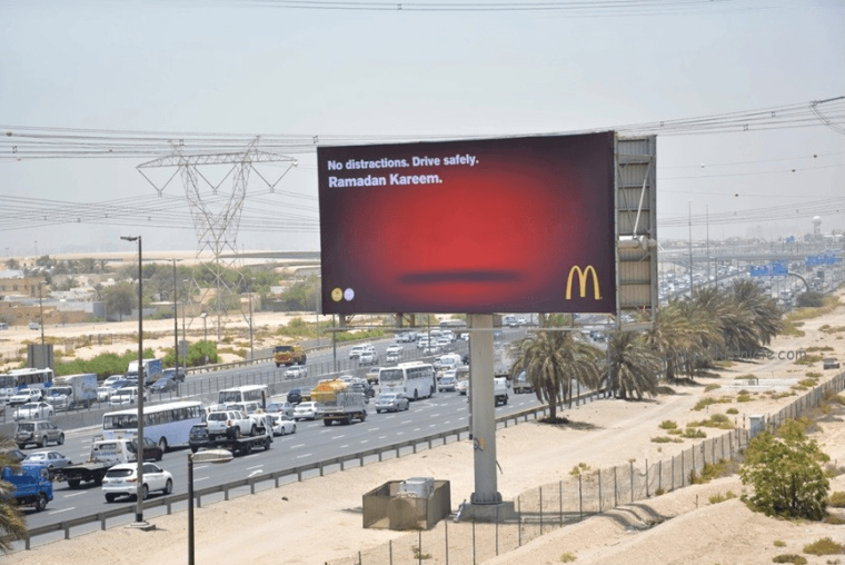 Weniger ist mehr: Cleveres Marketing von McDonald’s zum Ramadan in Dubai