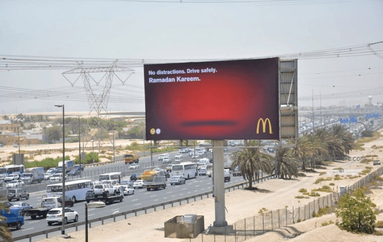 Weniger ist mehr: Cleveres Marketing von McDonald’s zum Ramadan in Dubai
