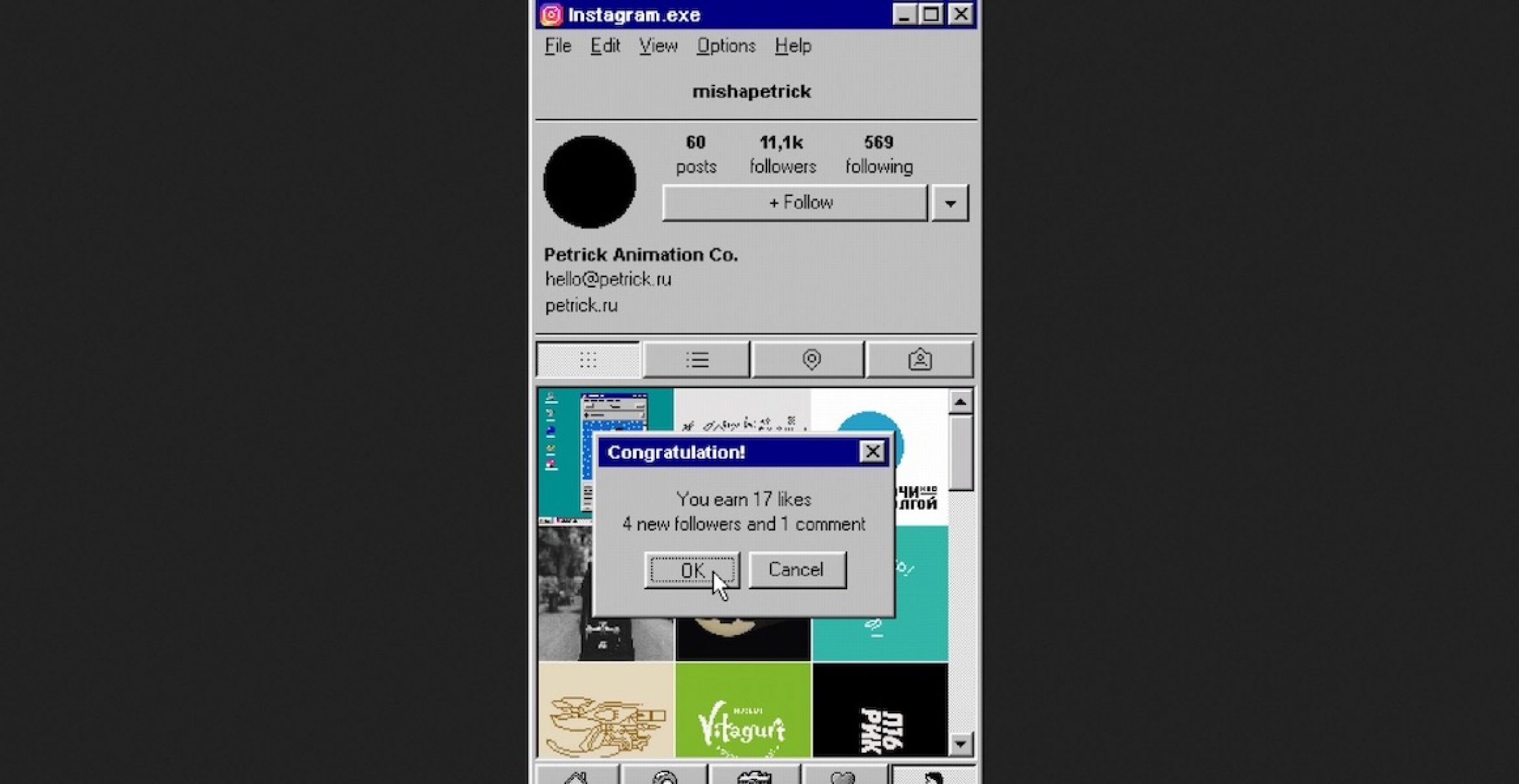Old but Gold: So würde Instagram auf Windows 95 aussehen