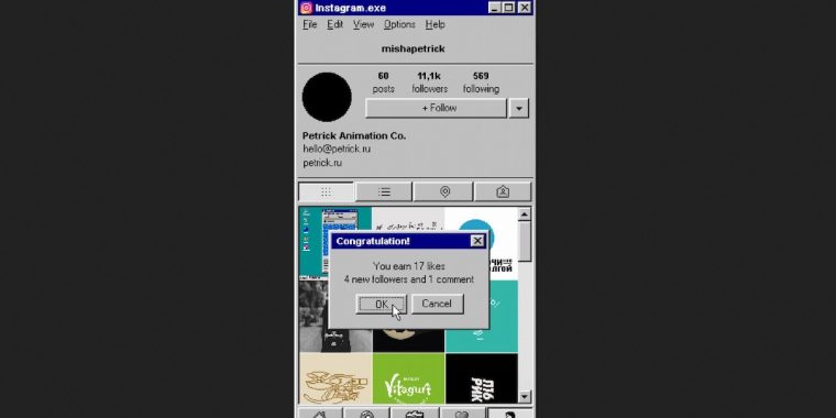 Old but Gold: So würde Instagram auf Windows 95 aussehen