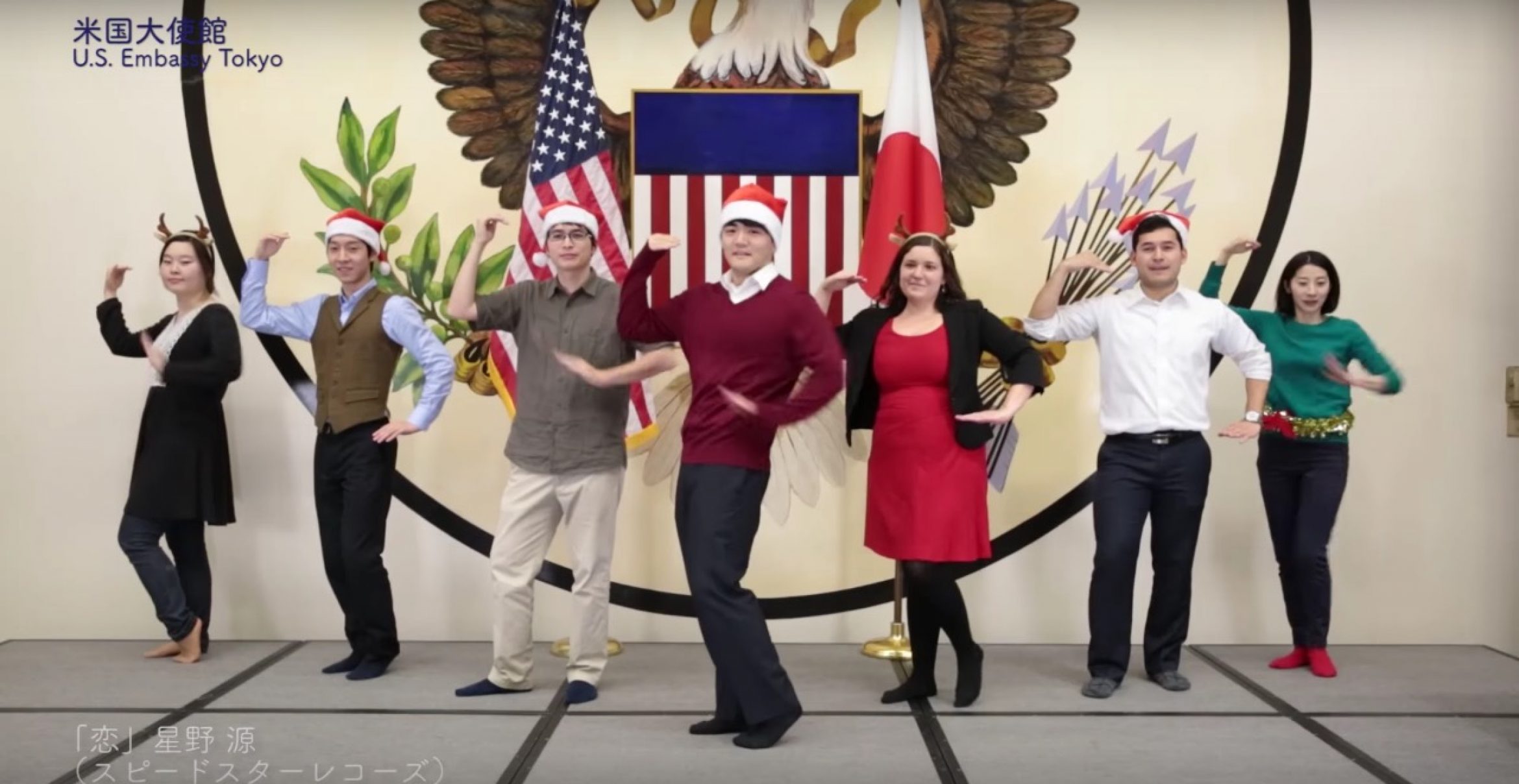Weihnachtsgrüße: US-Botschaft in Japan dreht Weihnachtsvideo – und wird zum Viral-Hit