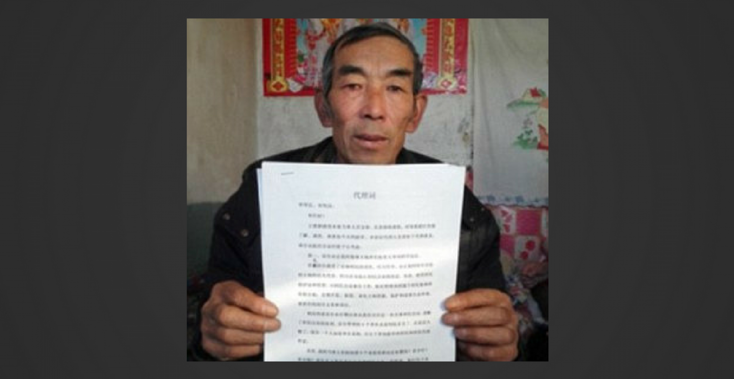 Dieser chinesische Bauer hat sich 16 Jahre lang selbst Jura beigebracht und kämpft jetzt gegen Umweltverschmutzung