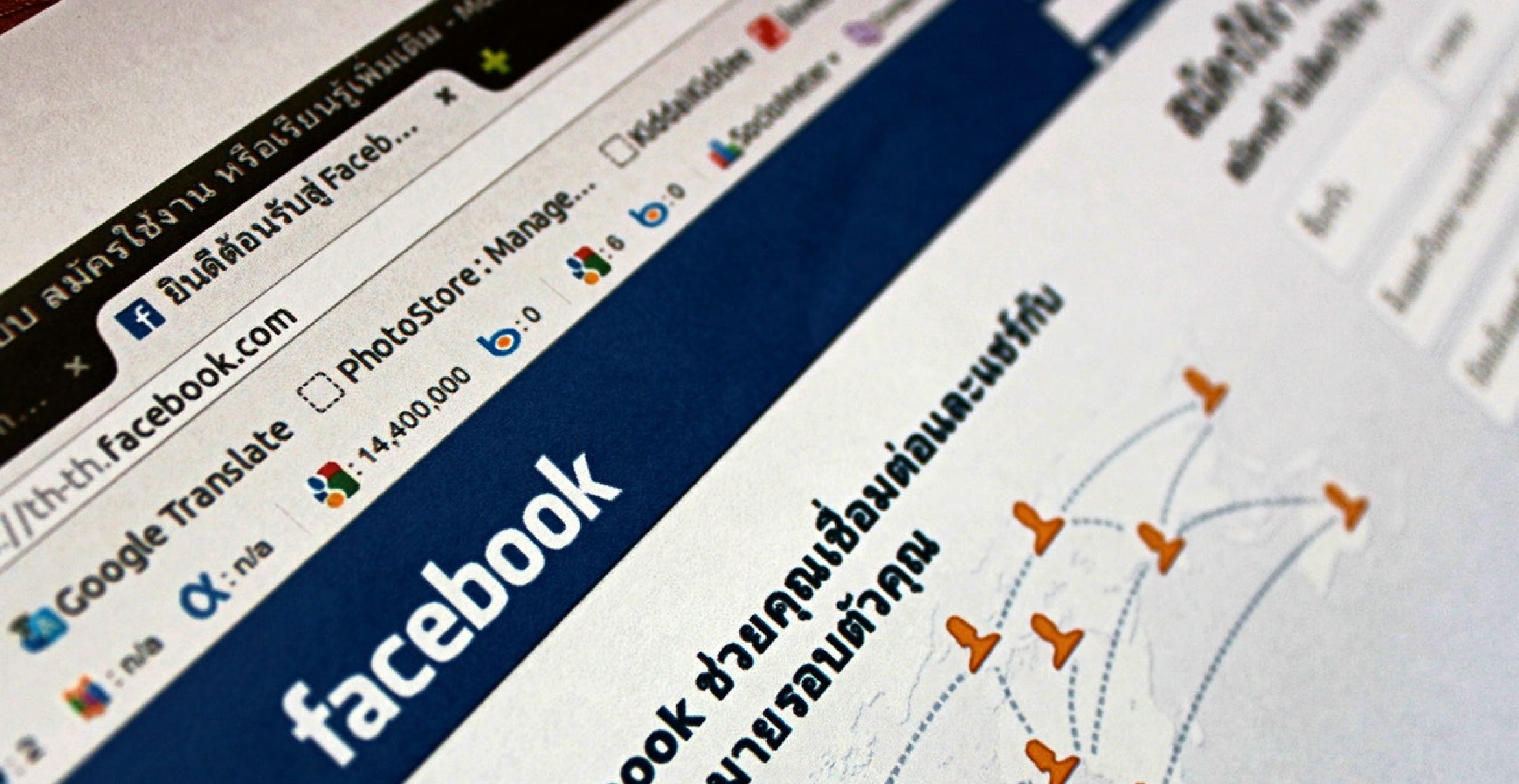 Facebook weitet AI zur Suizidbekämpfung aus