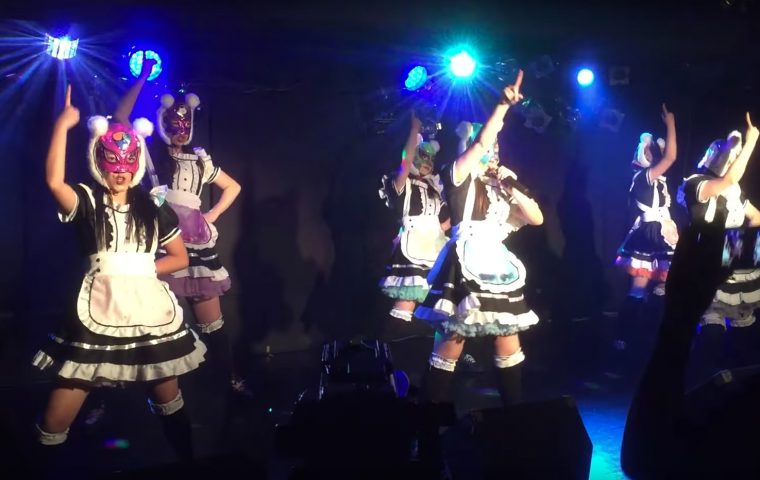 Virtual Currency Girls: Japanische Girlband singt über Bitcoin
