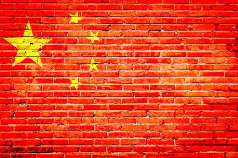 In China fahnden Polizisten via Smart Glasses nach Verbrechern