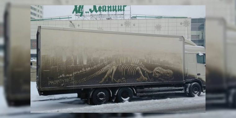 Künstler Nikita Golubev macht aus dreckigen Autos fahrende Kunstwerke