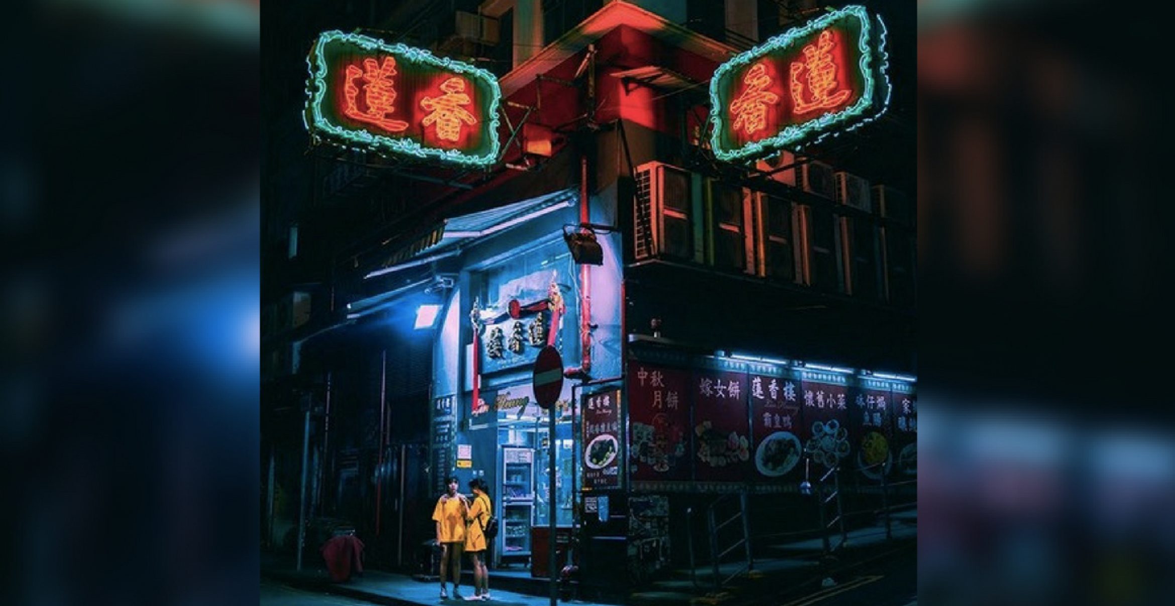 Dieser Fotograf inszeniert ostasiatische Städte wie das Stadtmoloch aus „Blade Runner“