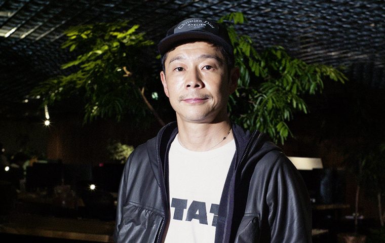 Yusaku Maezawa: Unternehmer, Milliardär und Weltraumtourist