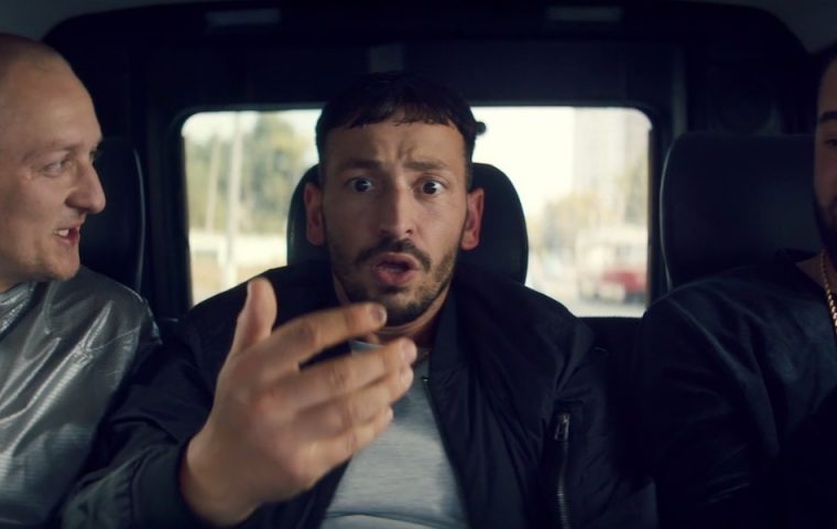 Mit HipHop für Sportwetten werben – Ein Gespräch mit Hpybet über Marketing