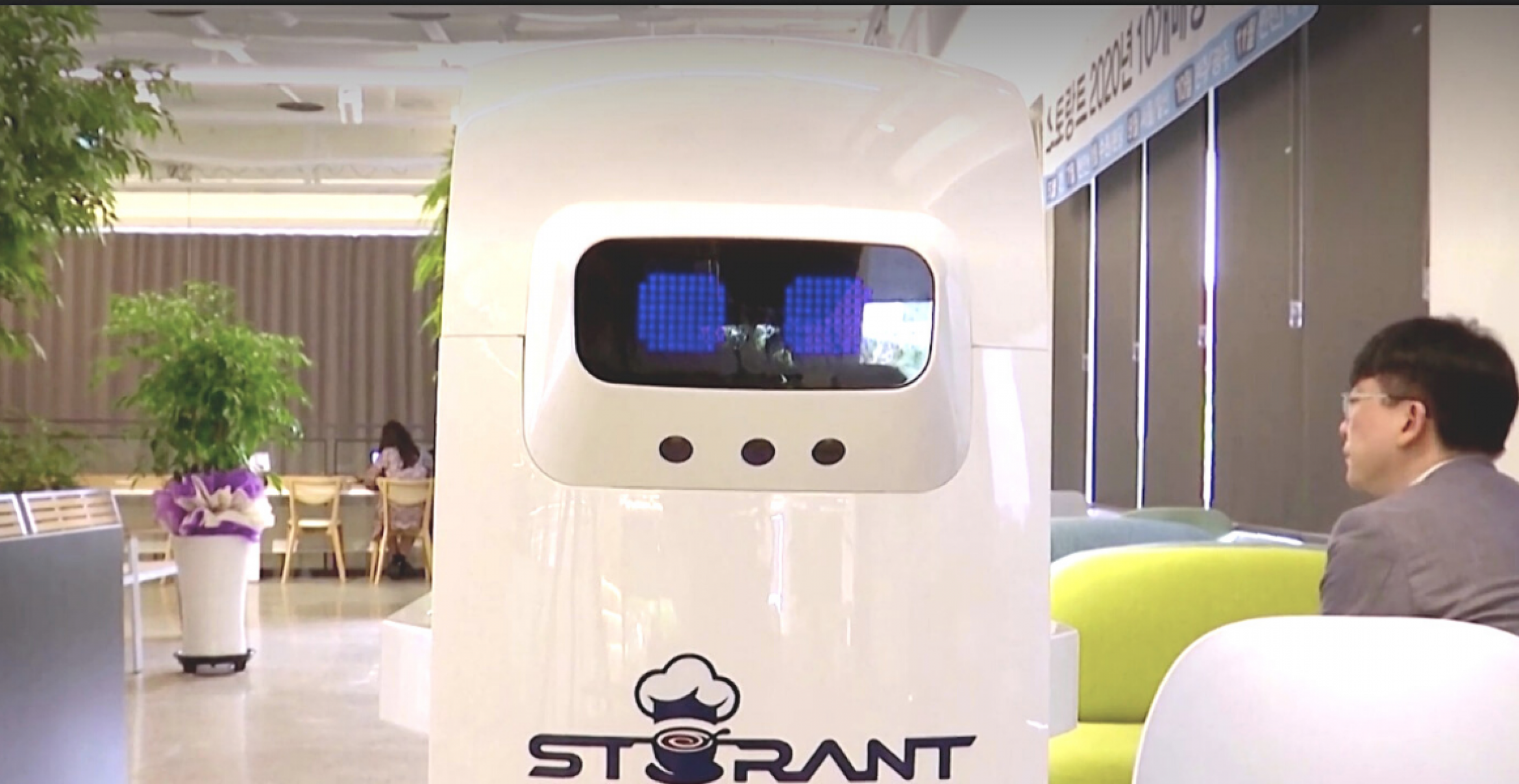 Komplett automatisiert: In Südkorea gibt es jetzt ein Roboter-Café
