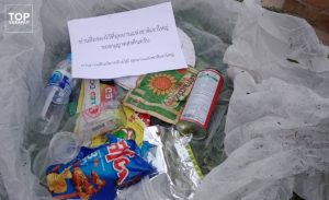 Nationalpark Thailand Müll