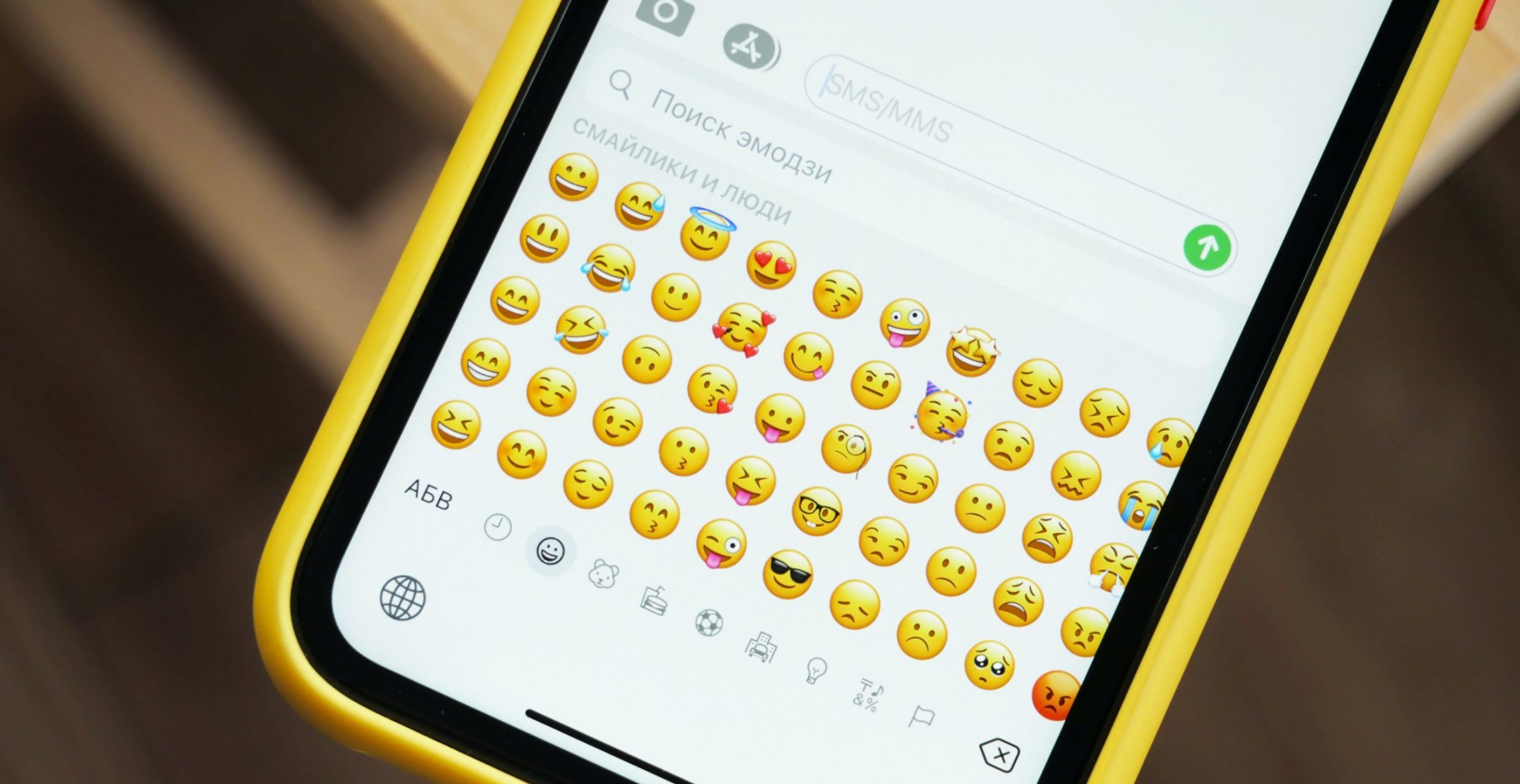 Adobe Emoji-Report: Das sind die fünf meist genutzten Emojis weltweit