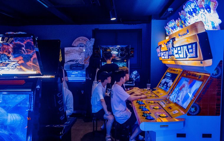 Südkorea hebt die Gaming-Sperrstunde für Minderjährige auf