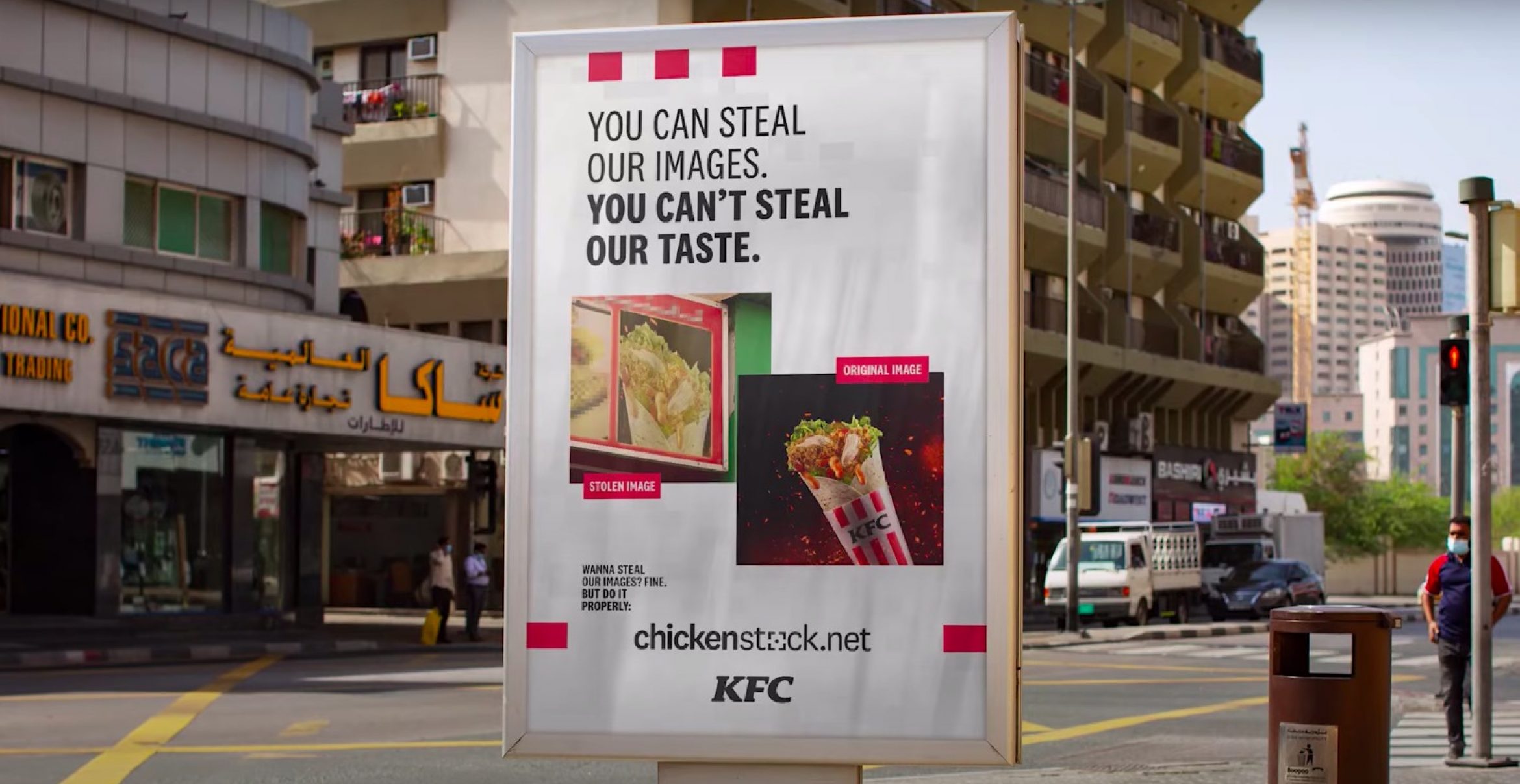 KFC hilft Copycats und stellt Produktbilder zur freien Verfügung