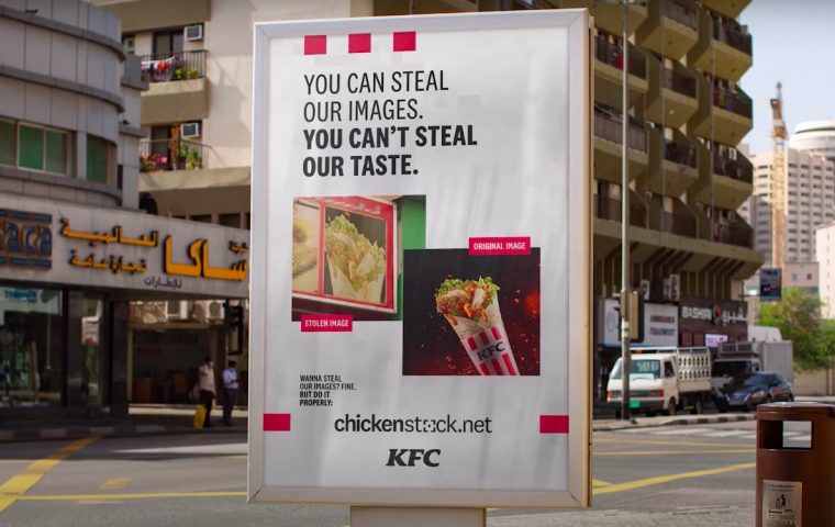 KFC hilft Copycats und stellt Produktbilder zur freien Verfügung