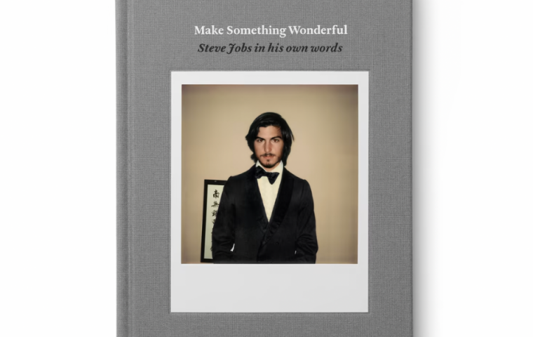Kostenloses E-Book über Steve Jobs gibt Einblicke in sein Arbeitsleben