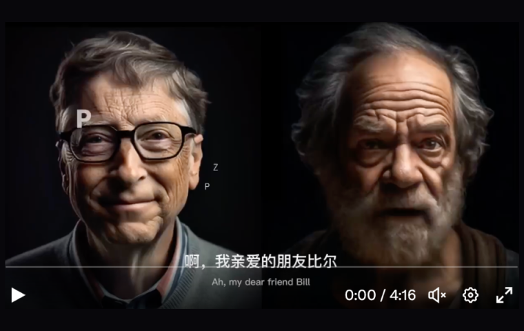 Must-See des Tages: Unterhalten sich Bill Gates und Sokrates über KI