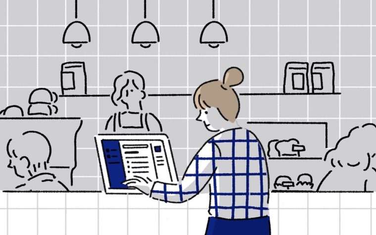 Technologie als Chance für eine gleichberechtigtere Arbeitswelt
