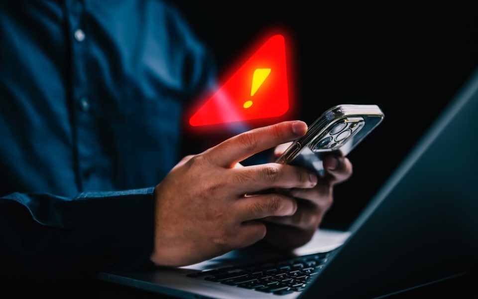 Sparkassenkunden aufgepasst: Phishing Mail im Umlauf