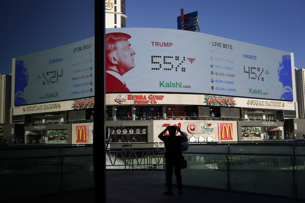 トランプかハリスか？競争としての 2024 年の米国選挙