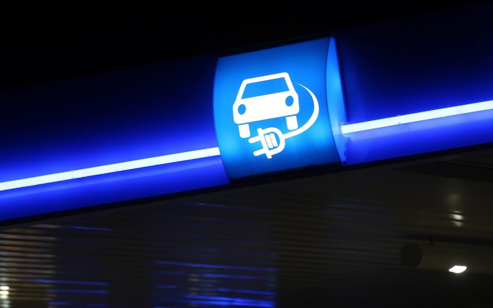 Aral Elektro-Tankstelle