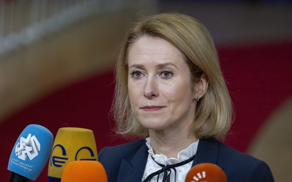 Kaja Kallas