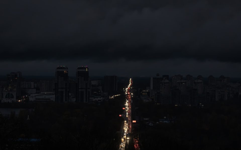 Blackout