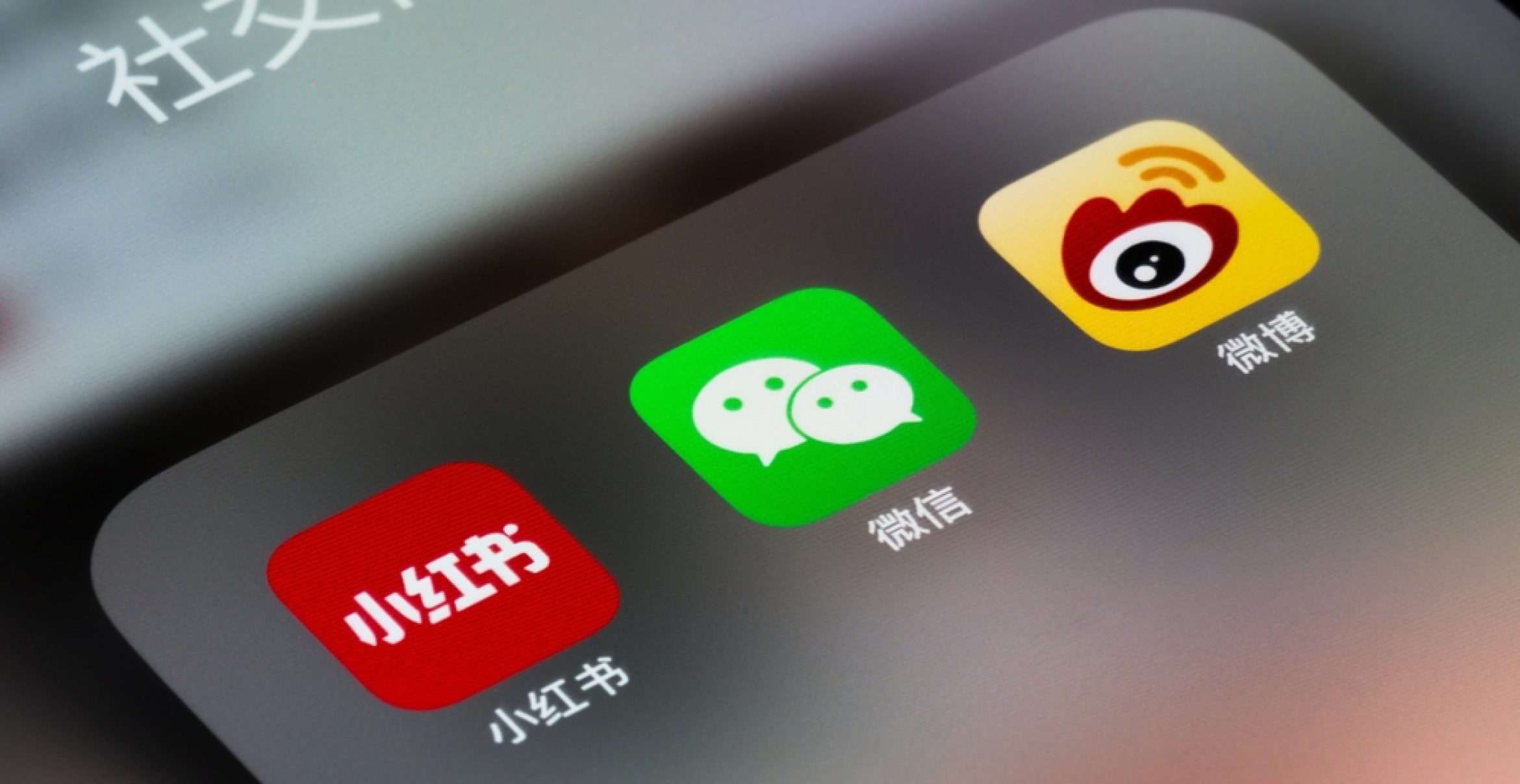 Super-Apps: Europas digitale Zukunft oder Big-Tech-Albtraum?
