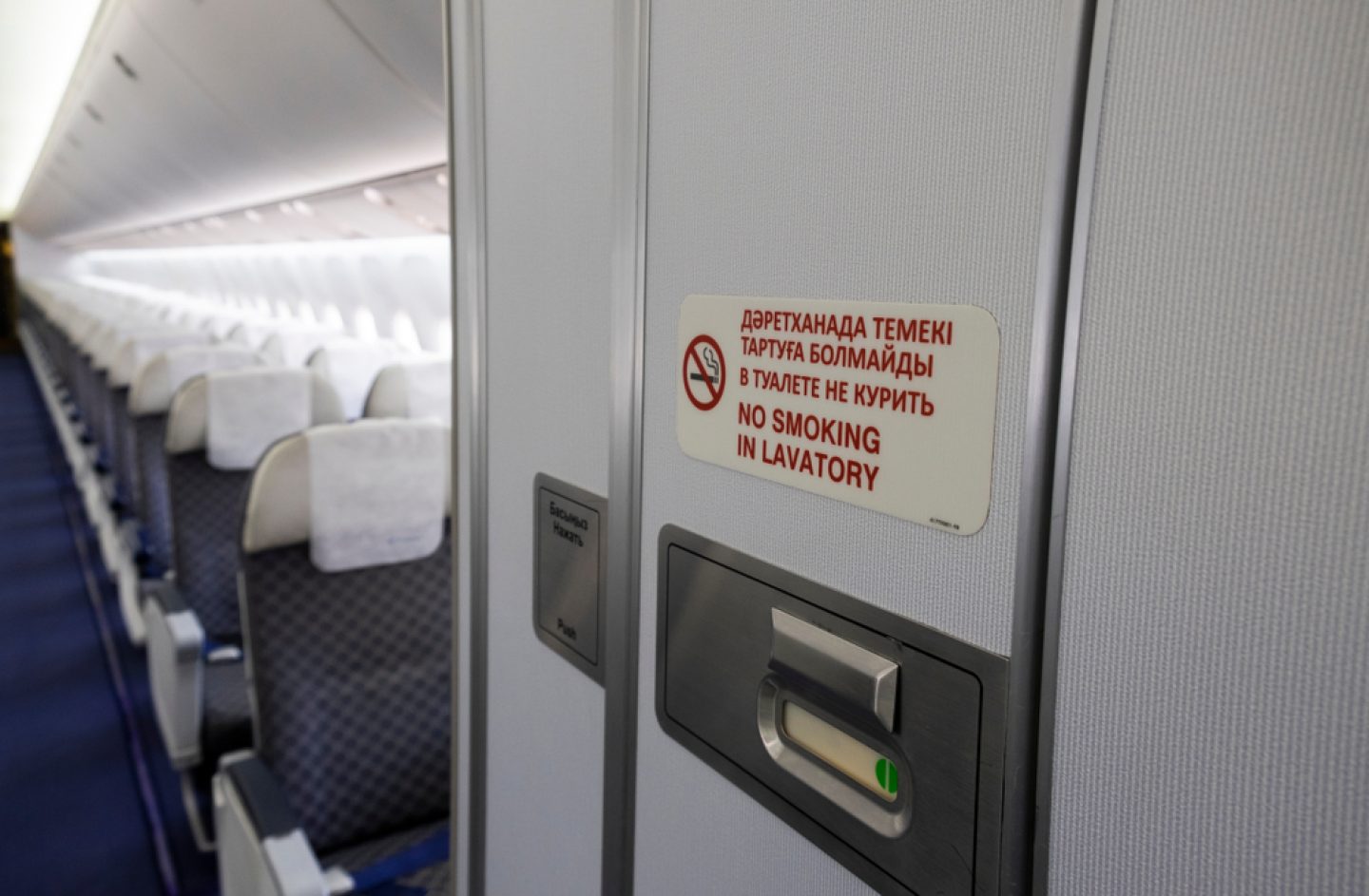 Toiletten-Desaster im Flieger: 6-Stunden-Flug ohne WC