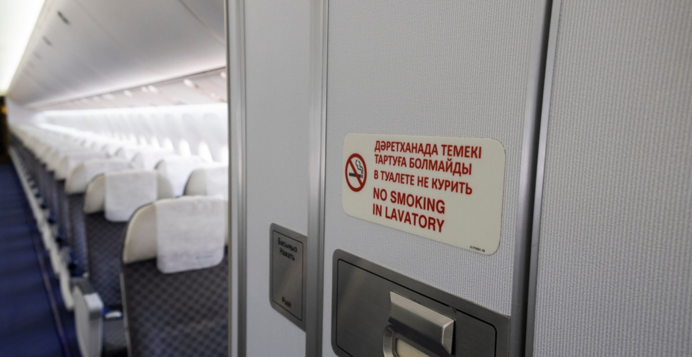 Toiletten-Desaster im Flieger: 6-Stunden-Flug ohne WC