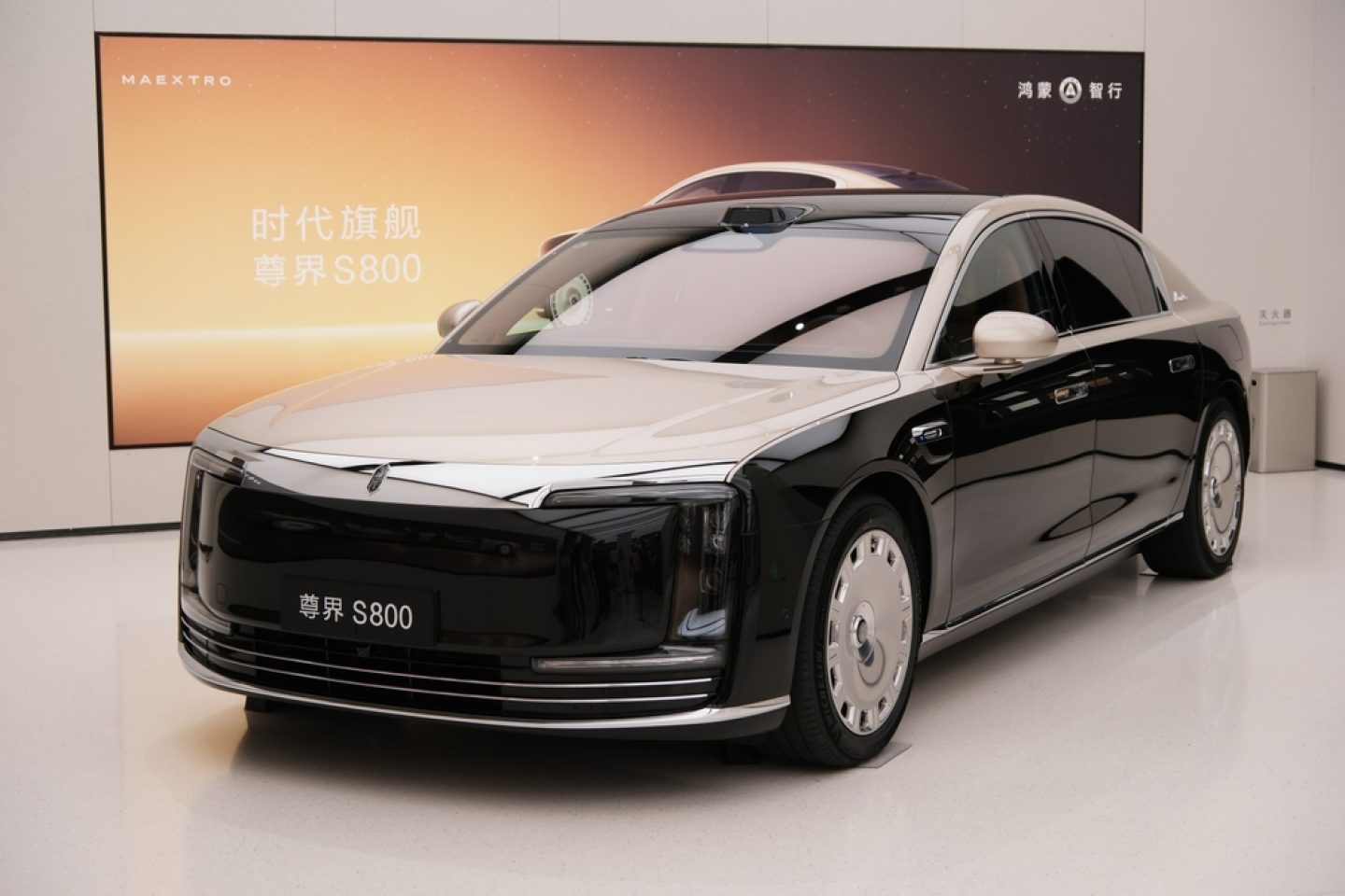 Huawei schlägt Mercedes: Luxuslimousine für 86.000 Euro